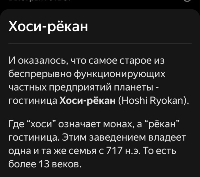 Суд передал акции Климовского патронного завода в госсобственность