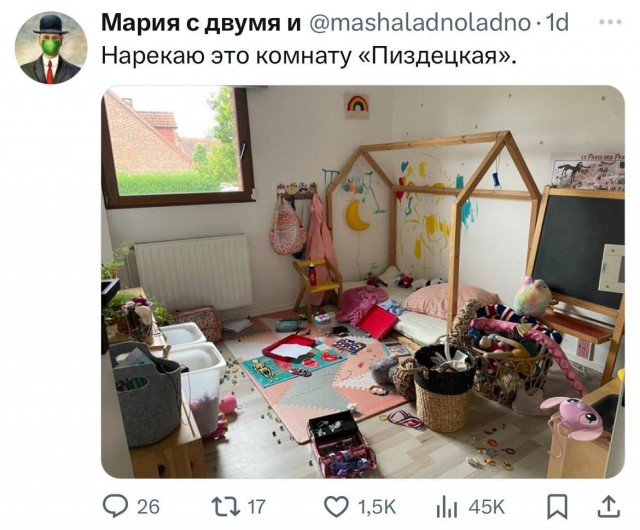 Никакие картинки