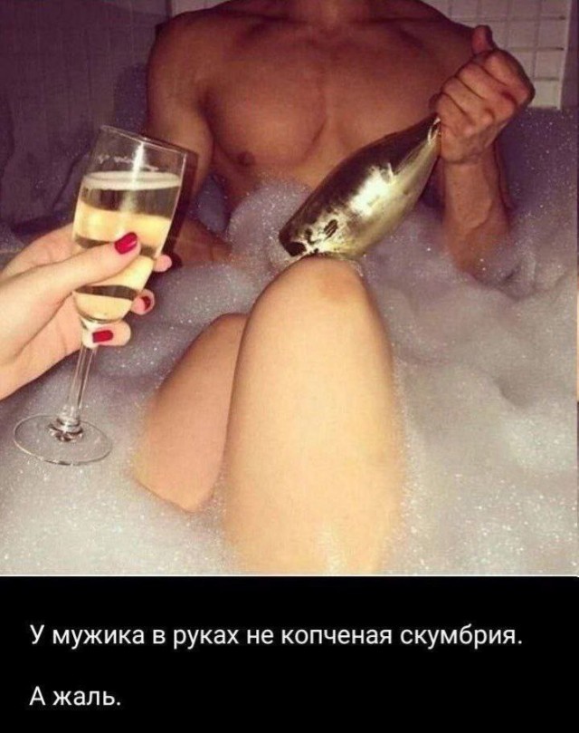 Всего понемногу. От 17.06.2024