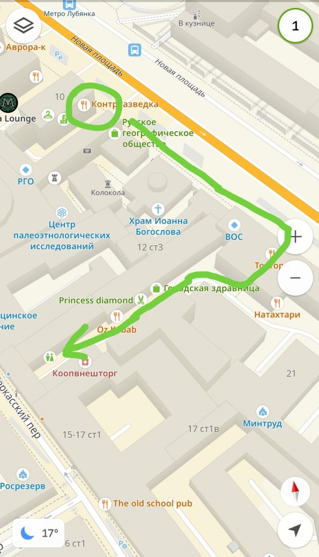 Охранник бара "Разведка" в Москве сломал посетительнице обе ноги за то, что она хотела воспользоваться уборной после закрытия