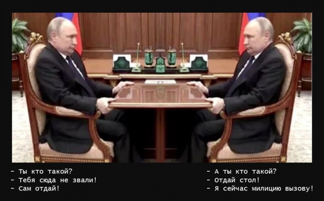Мемы про дебаты, кто больше?