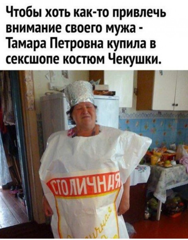 Никакие картинки и тексты