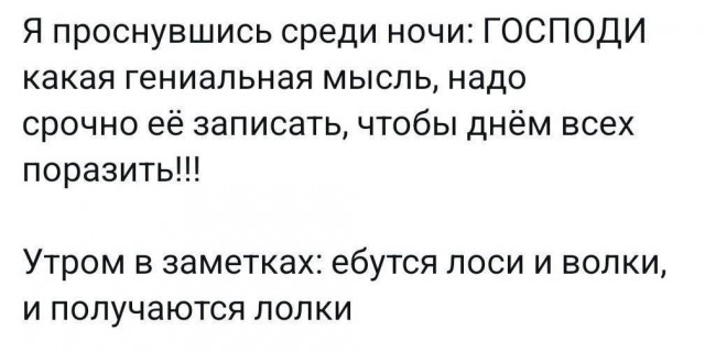 Всего понемногу. От 26.07.24