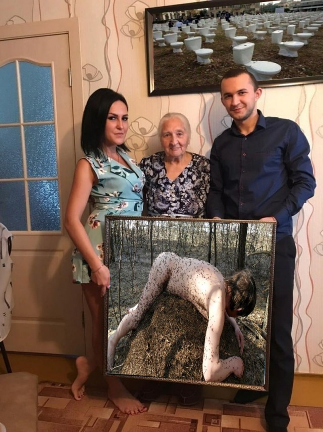 Маленькая пятница