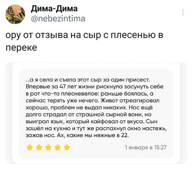 Немного картинок натыренных в ТГ
