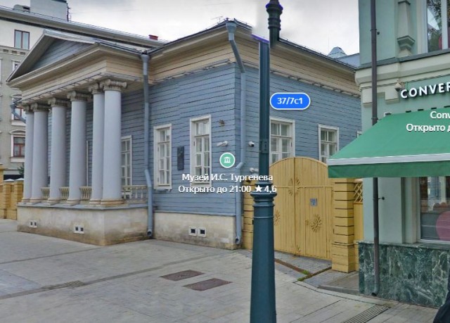 Старая архитектура в современной Японии
