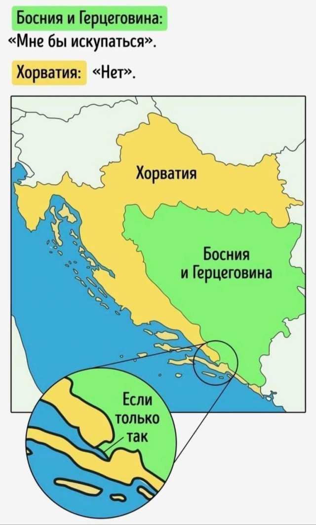 Завалялось тут случайно немного забавных картинок