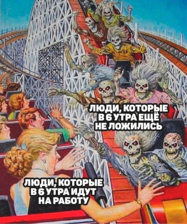 Завалялось тут случайно немного забавных картинок