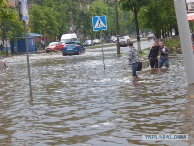 Ярославль вчера чуть-чуть намок.