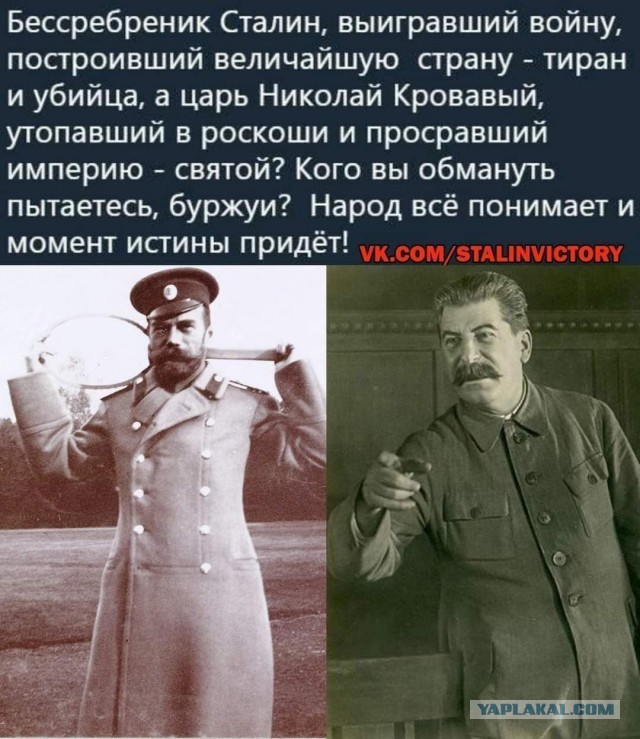 Чем русский крепостной отличался от американского негра-раба?