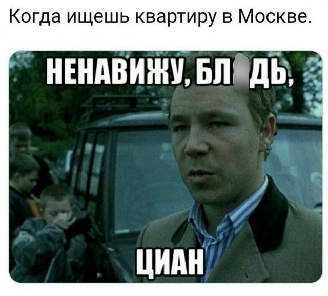 Так себе картинки 18.11.24
