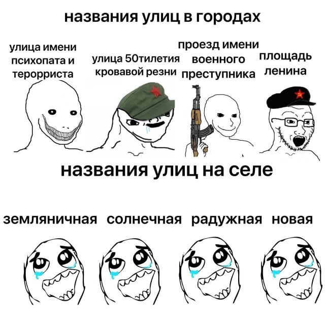 Так себе картинки 28.11.24