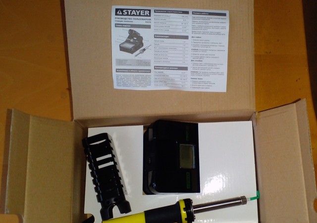 Паяльная станция Stayer ProTerm 48W