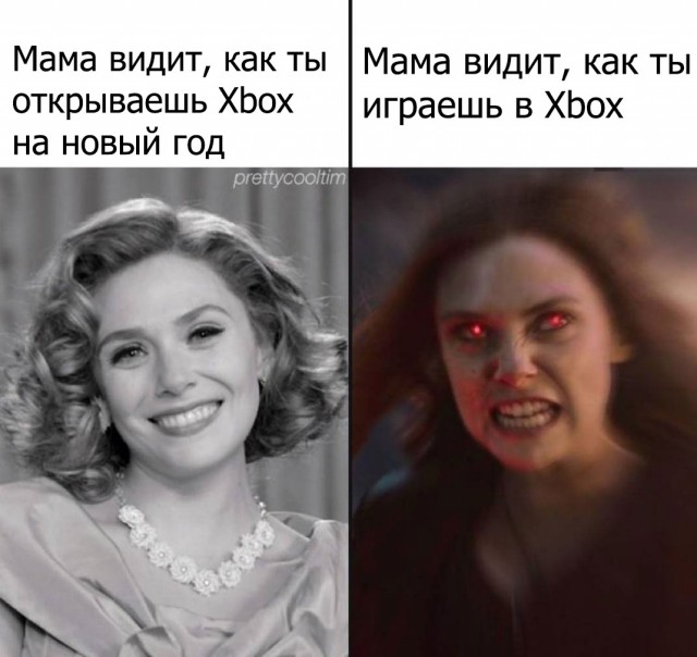 Так себе картинки 31.12.24