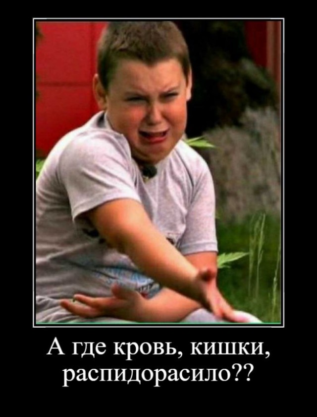 Выйти поговорить в левом ряду на МКАДе - бесценно