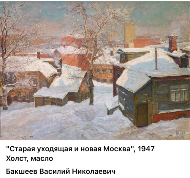 АРТ-Воскресенье