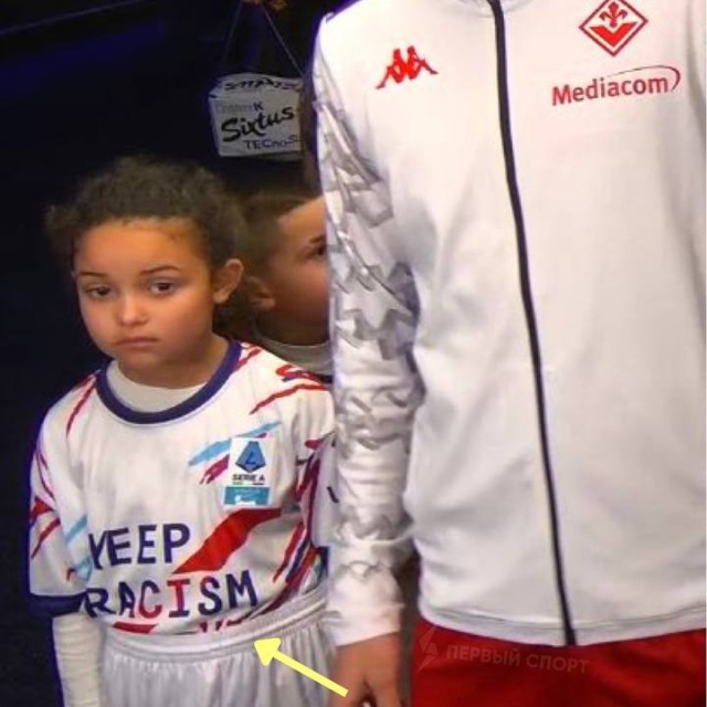 В итальянской футбольной Серии А случайно провели акцию в поддержку расизма