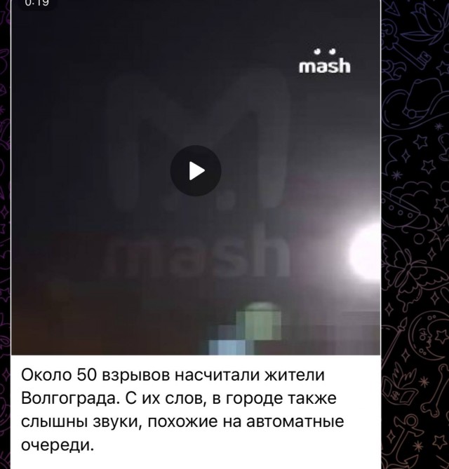 Опять сушат НПЗ