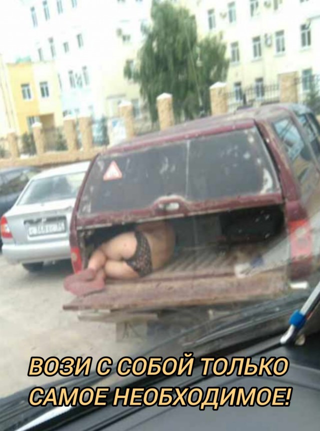 Завалялось тут случайно немного забавных картинок