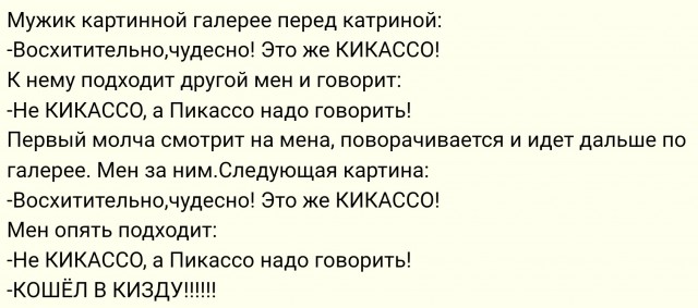Очередные мои рисунки