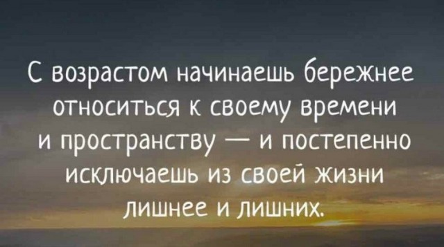 Прикольные и просто красивые картинки 04.03. 2025