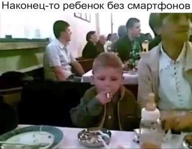 Веселые картинки во Всемирный день энергоэффективности (05.03)
