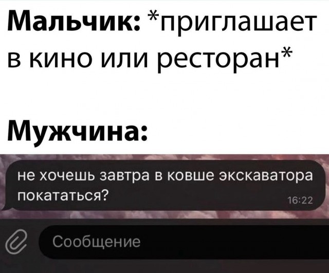 Завалялось тут случайно немного забавных картинок