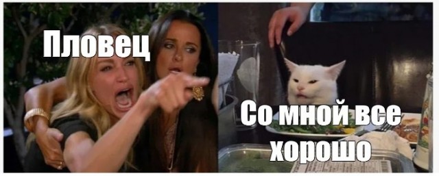 Консультация психолога