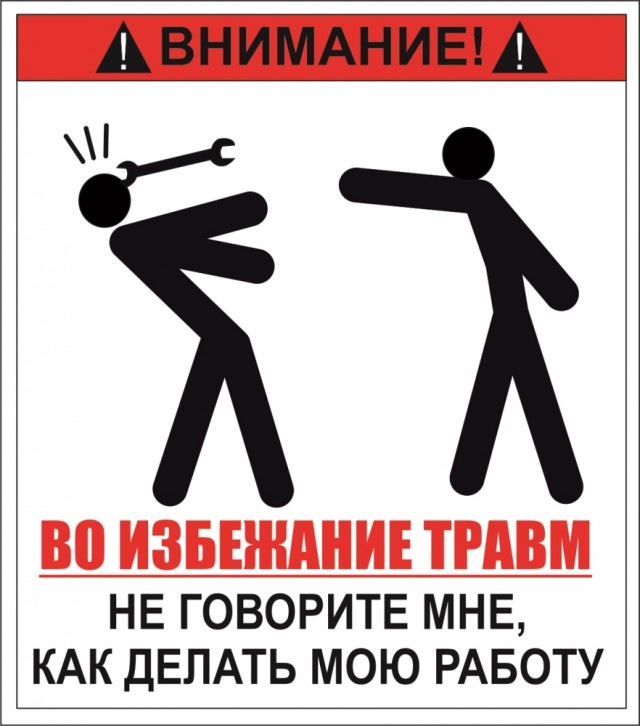 Веселые картинки в маленькую пятницу (16.04)