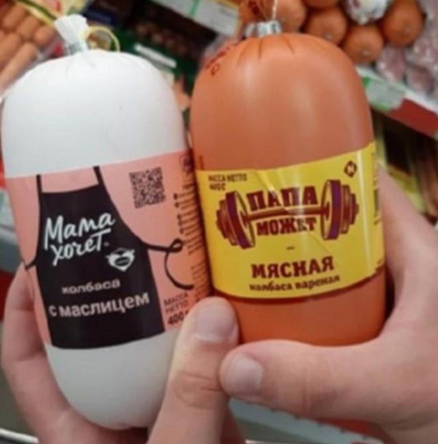 Иллюстрации