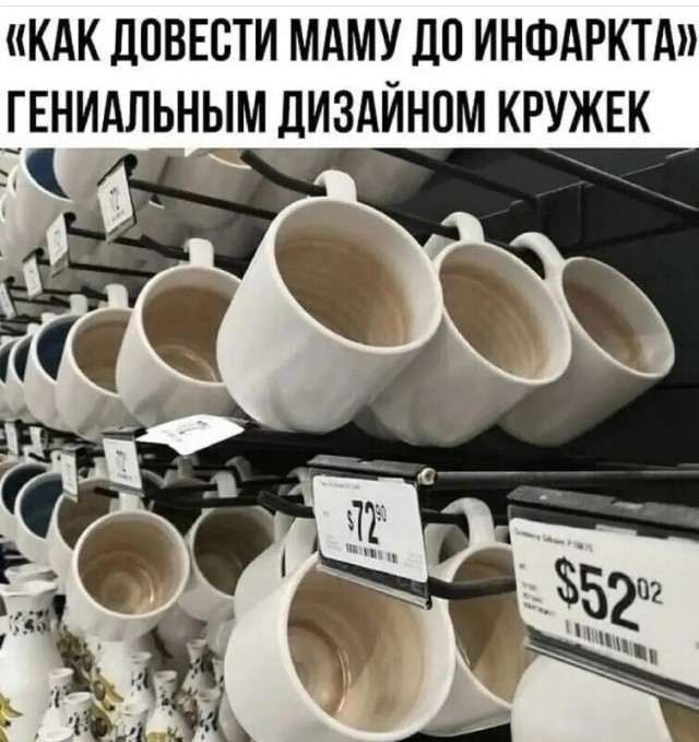 Так себе картинки 06.05.25