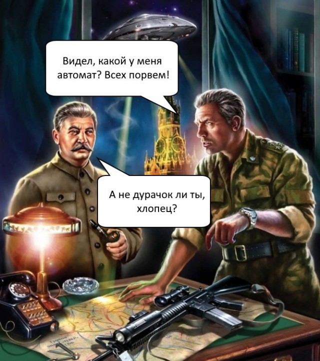 В РФ в учебниках истории используют подход параллельной истории России и мира — ректор МГИМО