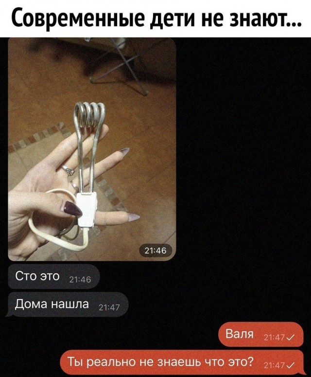 Так себе картинки 22.05.25