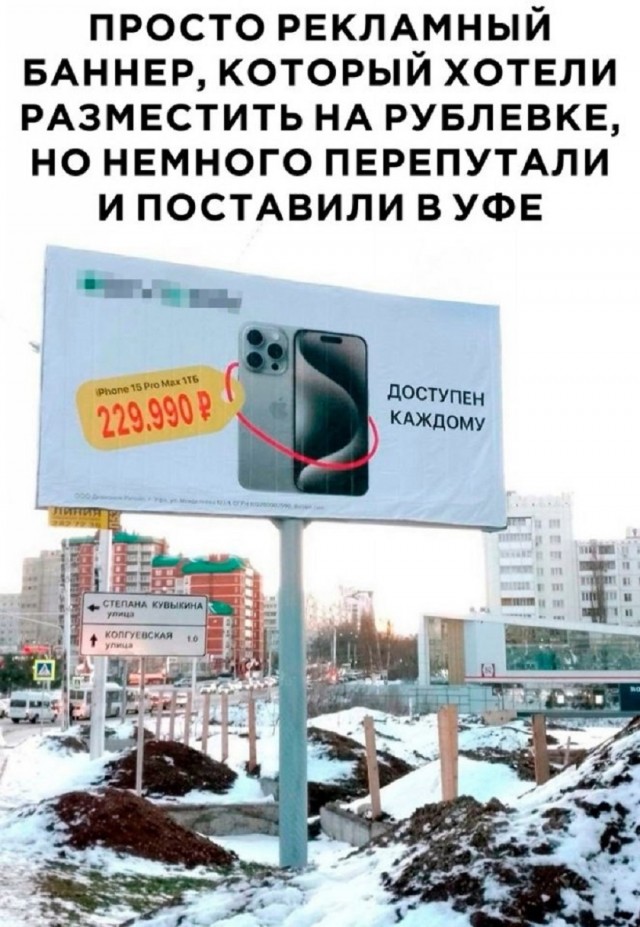 Так себе картинки 20.07.25