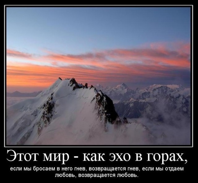 Литболталка