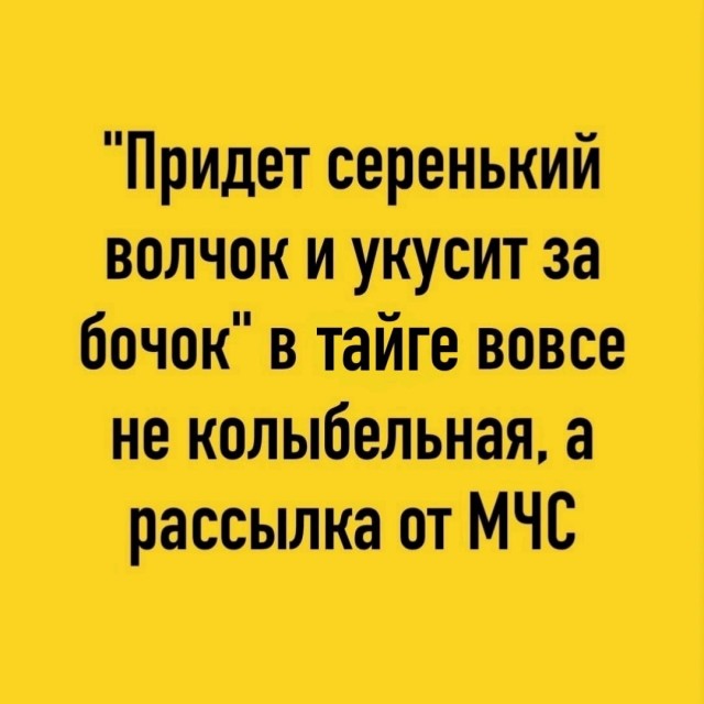 Так себе картинки 01.08.25