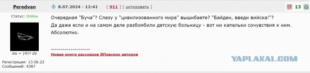 Жители Рязани сообщают о серии взрывов над городом, в ряде районов видны пожары