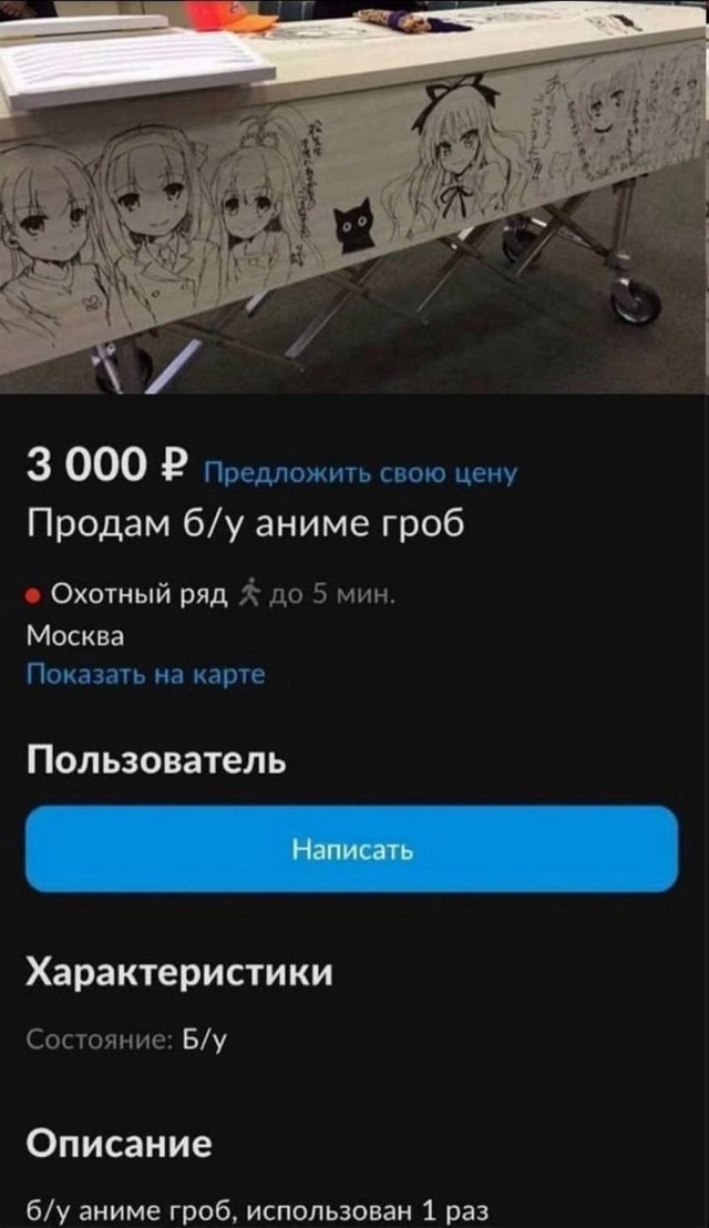 Веселое настроение в картинках (07.08.2025)