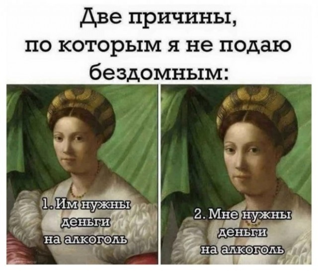 Веселые картинки в пятницу (15.08)