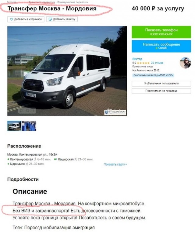 Веселые картинки в пятницу (22.08)