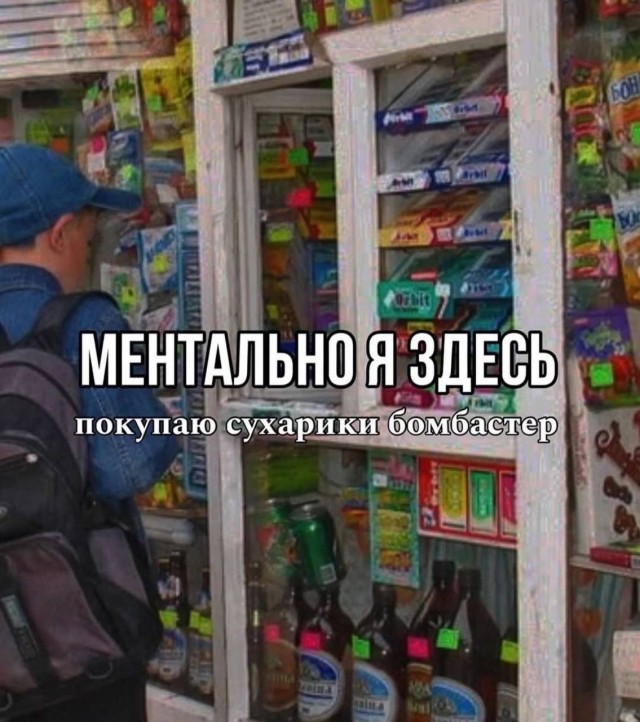 Картинки с надписями