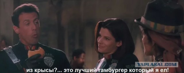 Не можешь победить - возглавь.