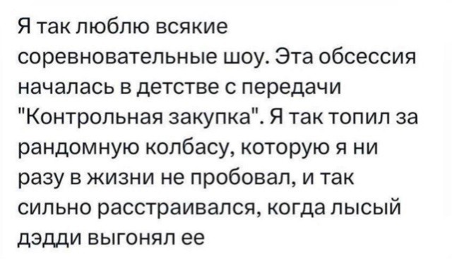 Это Феррари?