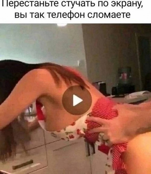 Веселые картинки в пятницу (17.10)
