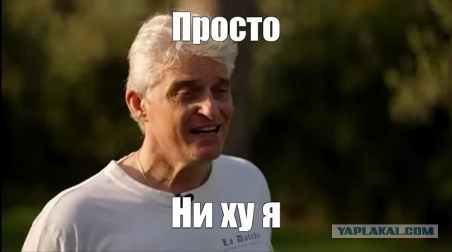В России идет зарплатная контрреволюция