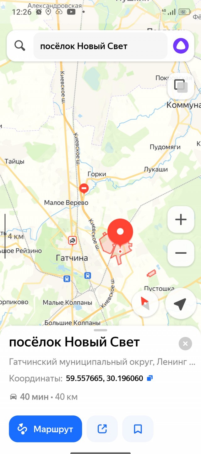 На месте испанских конкистадоров я бы точно обрадовался