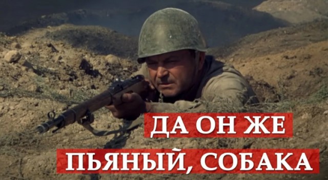 Первый российский антропоморфный робот упал во время презентации
