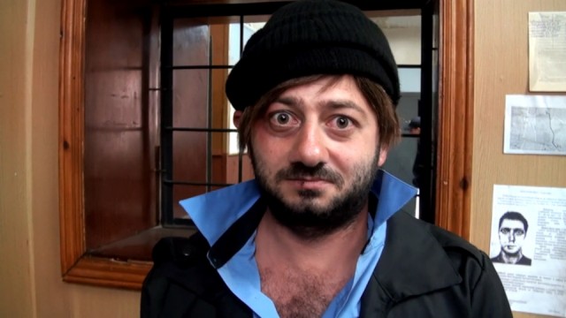 Гриф-Бородач
