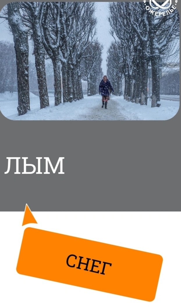 А в Питере сегодня лым.