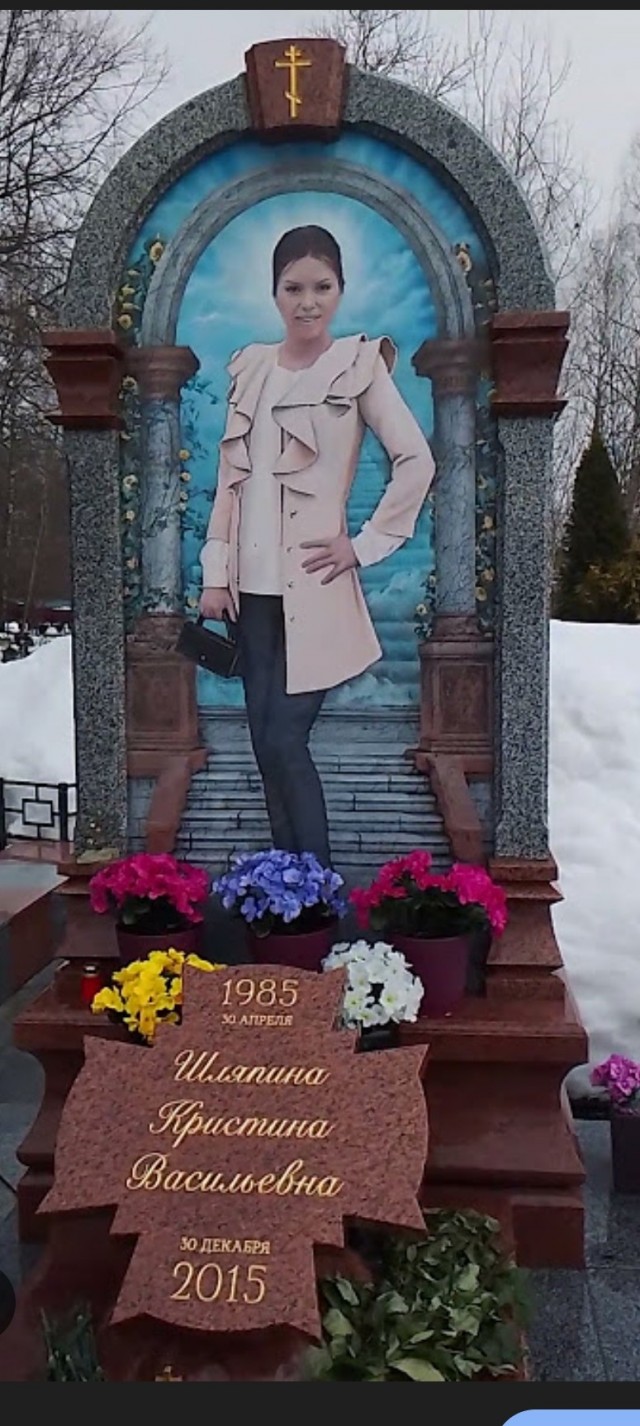 У Фриске сперли часы с руки